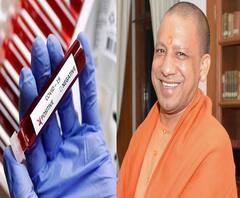 UP सरकार ने Covid Testing में बनाया नया रिकॉर्ड | ABPGanga 