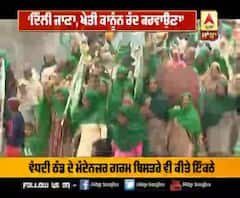 ਪਿੰਡ-ਪਿੰਡ ਢੋਲ ਮਾਰਚ ਕੱਢ ਲੋਕਾਂ ਨੂੰ ਦਿੱਲੀ ਕੂਚ ਲਈ ਕੀਤਾ ਜਾ ਰਿਹਾ ਜਾਗਰੂਕ
