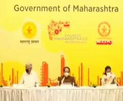 महाराष्ट्रात 35000 कोटींची गुंतवणूक, 24000 जणांना रोजगार उपलब्ध होणार, 15 मोठ्या कंपन्यांसोबत करार