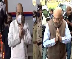 Amit Shah | अमित शाह यांचं आता 'मिशन पश्चिम बंगाल'; निवडणुकीच्या तयारीसाठी शाह कोलकात्यात दाखल