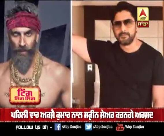 First Time Ever Arshad Warsi to share screen with Akshay Kumar | Movie Bachcan Pandey