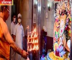 আলোক আনন্দ ২০২০: আজ কালীপুজো, দেখুন- দক্ষিণেশ্বরে মা ভবতারিণীর মন্দিরে সন্ধ্যা আরতি
