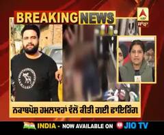 Breaking : ਜਲੰਧਰ- ਸੈਲੂਨ 'ਚ 2 ਨੌਜਵਾਨਾਂ 'ਤੇ ਫਾਇਰਿੰਗ, ਇੱਕ ਦੀ ਮੌਤ,