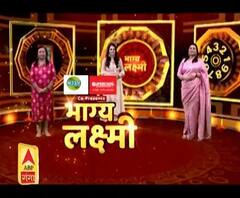 इस Diwali क्या कहते हैं आपके सितारे, देखें भाग्य लक्ष्मी सिर्फ ABP Ganga पर