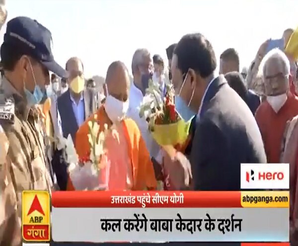 ABP News ABP News