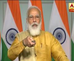 PM Modi ने Varanasi को दी 614 करोड़ के परियोजनाओं की सौगात, बनारसियों से की मन की बात