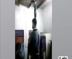 Facebook पर लाइव आकर युवक ने लगाई फांसी