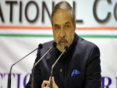 Congress का अंदरुनी कलह बढ़ा, Anand Sharma बोले- राज्यसभा सांसदों पर सवाल उठाना ठीक नहीं