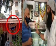 Nitin Nandgaonkar | कराची स्वीटचं नाव बदला, शिवसेना नेते नितीन नांदगावकर यांची दुकान मालकाकडे मागणी