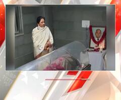 BSP सुप्रीमो मायावती के पिता का 95 वर्ष की उम्र में निधन | Khabarein Tabadtod | ABP GANGA 