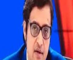 আত্মহত্যায় প্ররোচনার অভিযোগে গ্রেফতার অর্ণব গোস্বামী, নিন্দায় সরব অমিত শাহ