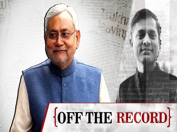 क्या सच में Nitish Kumar के लिए आखिरी है ये Bihar Election या नीतीश ने खेला इमोशनल कार्ड? l ABP Uncut