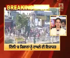 Big Breaking | ਦਿੱਲੀ ‘ਚ ਕਿਸਾਨਾਂ ਦੇ ਦਾਖਲੇ ਨੂੰ ਇਜਾਜ਼ਤ