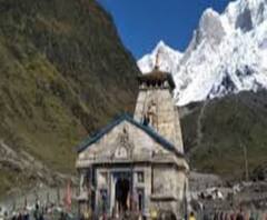 ফটাফট: আজ থেকে বন্ধ কেদারনাথ মন্দির, কোভ্যাকসিনের তৃতীয় দফার হিউম্যান ট্রায়াল শুরু, সঙ্গে অন্য খবর 