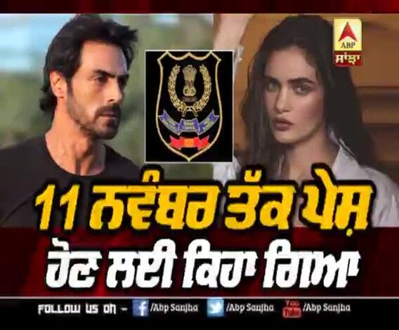 NCB ਦੀ ਰਡਾਰ ਤੇ ਐਕਟਰ ਅਰਜੁਨ ਰਾਮਪਾਲ 