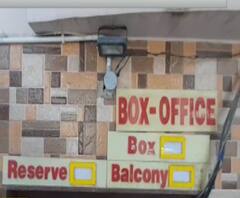 Special Report थिएटर्सना सरकारची मान्यता मात्र चित्रपटच नसल्याने खुर्च्या रिकाम्या,थिएटर मालक अडचणीत