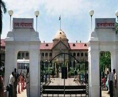 Corona संकट पर सख्त हुआ इलाहाबाद HC, 6 जिलों में ड्रोन से निगरानी का आदेC