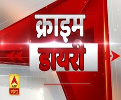 फरियादियों से रिश्वत ले रहा एसीएम का बाबू, वायरल हुआ वीडियो | Crime Diary | High Alert 