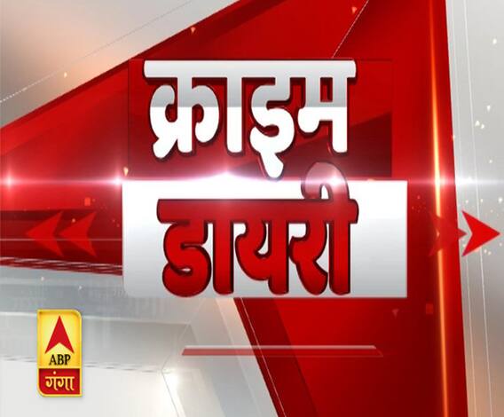 फरियादियों से रिश्वत ले रहा एसीएम का बाबू, वायरल हुआ वीडियो | Crime Diary | High Alert 