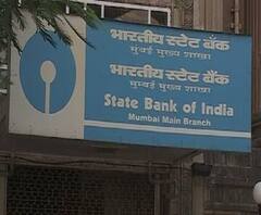 New Bank Timings | राज्यातील राष्ट्रीयकृत बँकांच्या वेळेत आजपासून बदल; 'या' वेळेत सुरु राहणार बँका