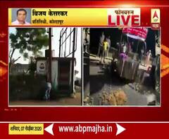 Kolhapur | स्वच्छतागृहाचं पाणी पाणीपुरीच्या ठेल्यावर वापरलं, रंकाळा तलाव परिसरातील घटना व्हायरल