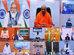 Corona Vaccine को लेकर आज PM Modi ने कही बड़ी बात, चेतावनी भी दी | भारत की बात