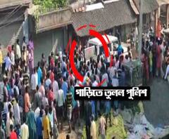 নাশকতা ছড়ানো নাকি খুনের সুপারি, জীবনতলার ঘটনায় আটক তিন দুষ্কৃতীর বয়ানে চাঞ্চল্যকর তথ্য!