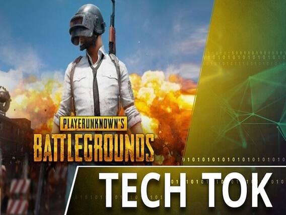 PUBG की जल्द होगी भारत में वापसी!