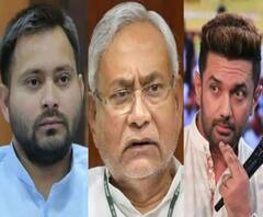 এই জনাদেশ পরিবর্তনের, নৈতিকতা থাকলে কুর্সি ছাড়ুন নীতীশ কুমার, দাবি তেজস্বী যাদবের