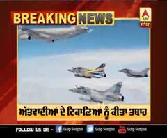 Big Breaking : ਮਾਲੀ 'ਚ ਫਰਾਂਸ ਨੇ ਕੀਤੇ ਹਵਾਈ ਹਮਲੇ,50 ਦੇ ਅੱਤਵਾਦੀ ਢੇਰ