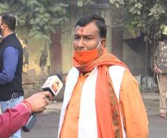 UP By Election Result 2020: 'जनता ने BJP पर जताया भरोसा, पक्ष में डाले वोट': Shrikant Katiyar, BJP| Bangarmau 
