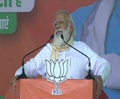 'উত্তরপ্রদেশে ‘দুই যুবরাজ’-এর যে পরিণতি হয়েছিল, তার পুনরাবৃত্তি হবে বিহারেও', দ্বিতীয় দফা ভোটের প্রচারে রাহুল-তেজস্বীকে একযোগে আক্রমণ মোদির