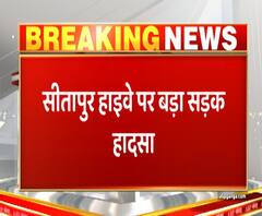Breaking News: लखनऊ- सीतापुर हाइवे पर बड़ा सड़क हादसा, दो दर्जन से ज्यादा लोग घायल 