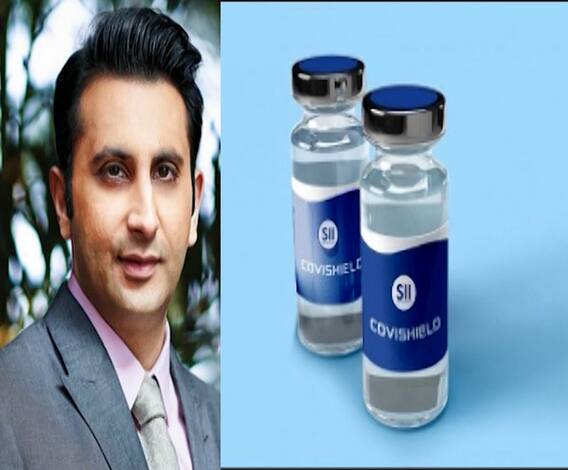 Corona Vaccine | 500 रुपयांत 'कोविशिल्ड' लसीचा डोस, सीरम इन्स्टिट्युटचे अदर पुनावाला यांची माहिती