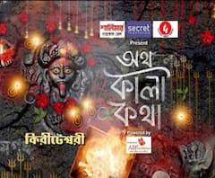 মুর্শিদাবাদের একমাত্র সতীপীঠ কিরীটেশ্বরী, নাটোরের রানি ভবানীর তৈরি এই মন্দিরে বৌদ্ধ তন্ত্রের প্রমাণ রয়েছে