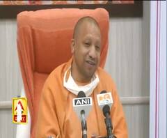 सिंचाई विभाग के जूनियर इंजीनियरों को मिले नियुक्ति पत्र, Yogi Adityanath ने किया संवाद