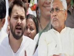 Bihar के चुनावी नतीजों में VIP सीटों का क्या हाल है? देखिए