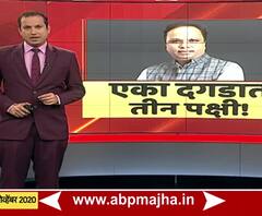 शेलारांचा एकाला कौतुकाचा हार, तिघांवर वार? आशिष शेलारांचा रोख नेमका कुणावर? स्पेशल रिपोर्ट