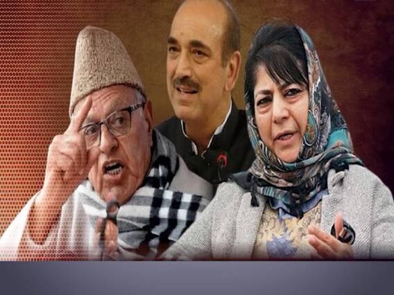 जानिए क्या है 25000 करोड़ का रोशनी घोटाला? | घंटी बजाओ