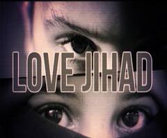 मोहब्बत के नाम पर फरेब, निशाने पर हैं नाबालिग लड़कियां ? | High Alert 