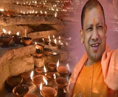 Ayodhya में पहली बार वर्चुअल 'दीपोत्सव' की व्यवस्था, आप भी घर बैठे ले सकते हैं हिस्सा| ABPGanga 