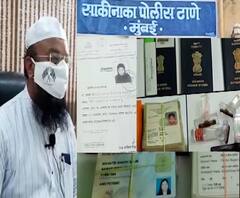MIM आमदारांचं लेटरहेड वापरुन बांगलादेशी घुसखोरांना प्रमाणपत्र? मालेगावातील दलालांकडून कागदपत्रे जप्त