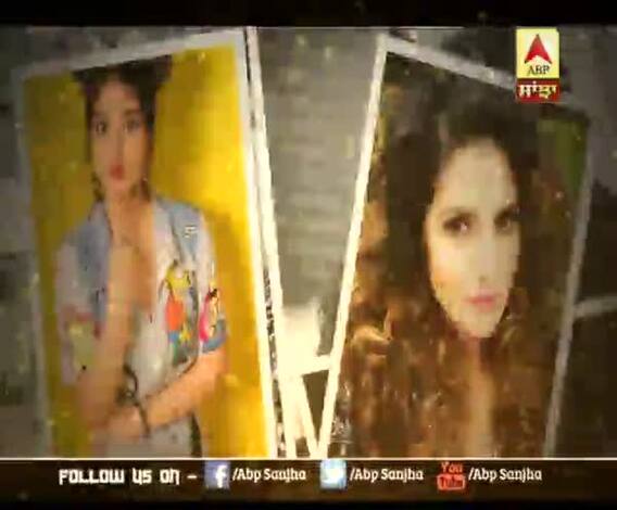 ਜ਼ਰੀਨ ਖ਼ਾਨ ਨਾਲ ਖਾਸ ਗੱਲ ਬਾਤ, ਸ਼ੂਟਿੰਗ ਸ਼ੁਰੂ ਹੋਣ ਦਾ ਇੰਤਜ਼ਾਰ ਕਰ ਰਹੀ ਜ਼ਰੀਨ