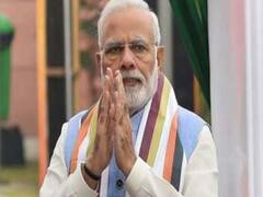 Breaking News : PM Modi ने Corona Vaccine को लेकर बैठक की 