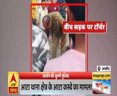 जालौन की 'जुल्मी पुलिस' का वीडियो वायरल | Purab Pashchim | ABP Ganga