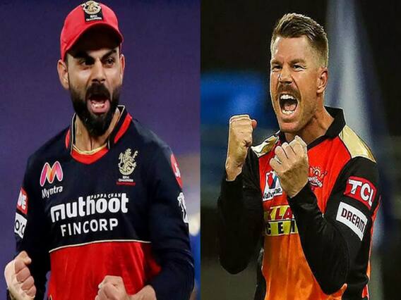 IPL 2020: SunRisers Hyderabad defeat RCB by 6 wickets | Wah Cricket 
