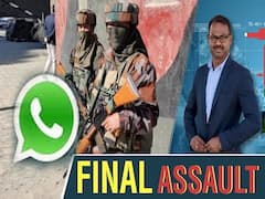 कैसा है भारत में बना मैसेजिंग ऐप SAI जिसका इस्तेमाल करेगी भारतीय सेना। ABP Uncut