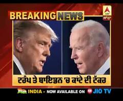 USA Election : JOE Biden ਜਿੱਤੇ ਦੇ ਬੇਹਦ ਨਜ਼ਦੀਕ ਪਹੁੰਚੇ | America