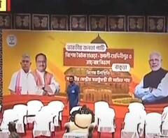 Amit Shah In Bengal Live: প্রথমে বিরসা মুণ্ডার মূর্তিতে মাল্যদান, দুপুরের খাওয়া আদিবাসী পরিবারের সঙ্গে