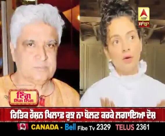 ਜਾਵੇਦ ਅਖਤਰ ਨੇ ਕੰਗਣਾ ਖਿਲਾਫ ਮਾਣਹਾਨੀ ਦਾ ਕੇਸ ਕੀਤਾ ਦਰਜ਼